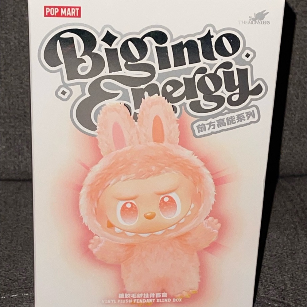 Pop Mart Big Into Energy Blind Box AUTHENTIC